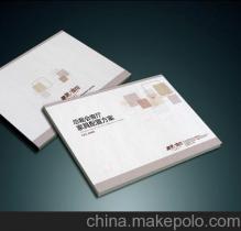 平面設(shè)計樣本供應(yīng)商與批發(fā)市場價格分析